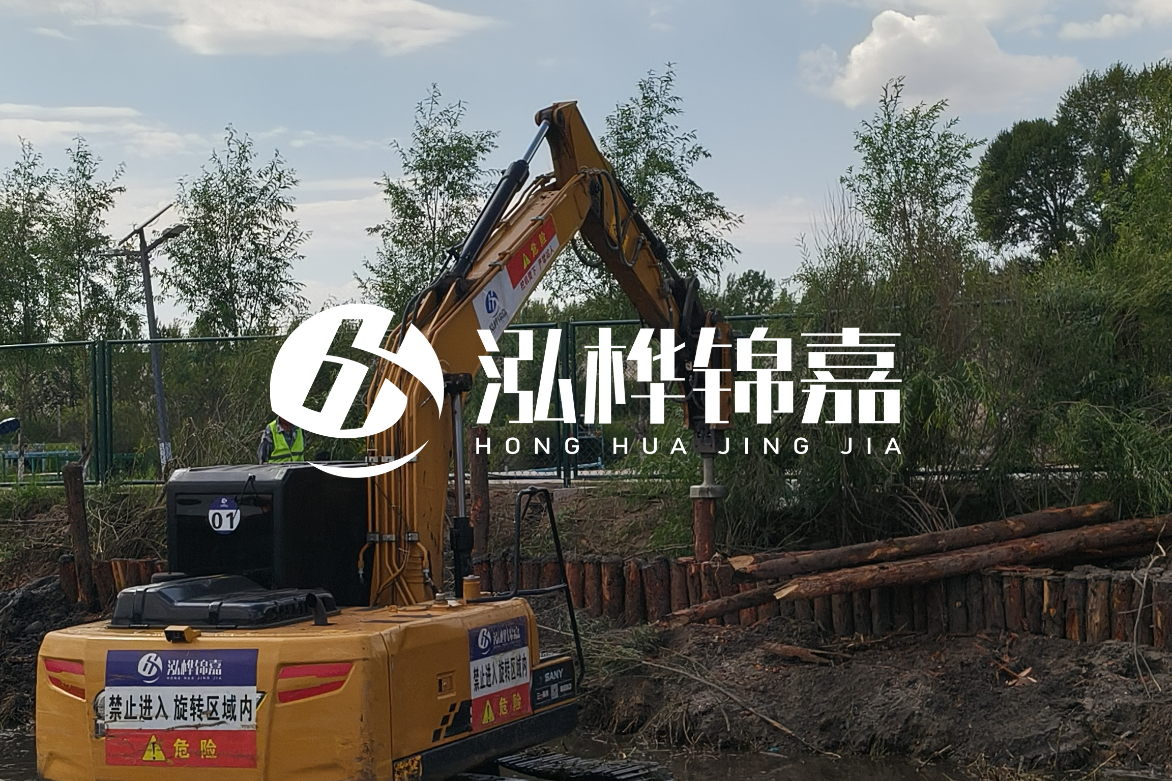 河道清淤最新單價分析:河道清淤多少錢一立方？