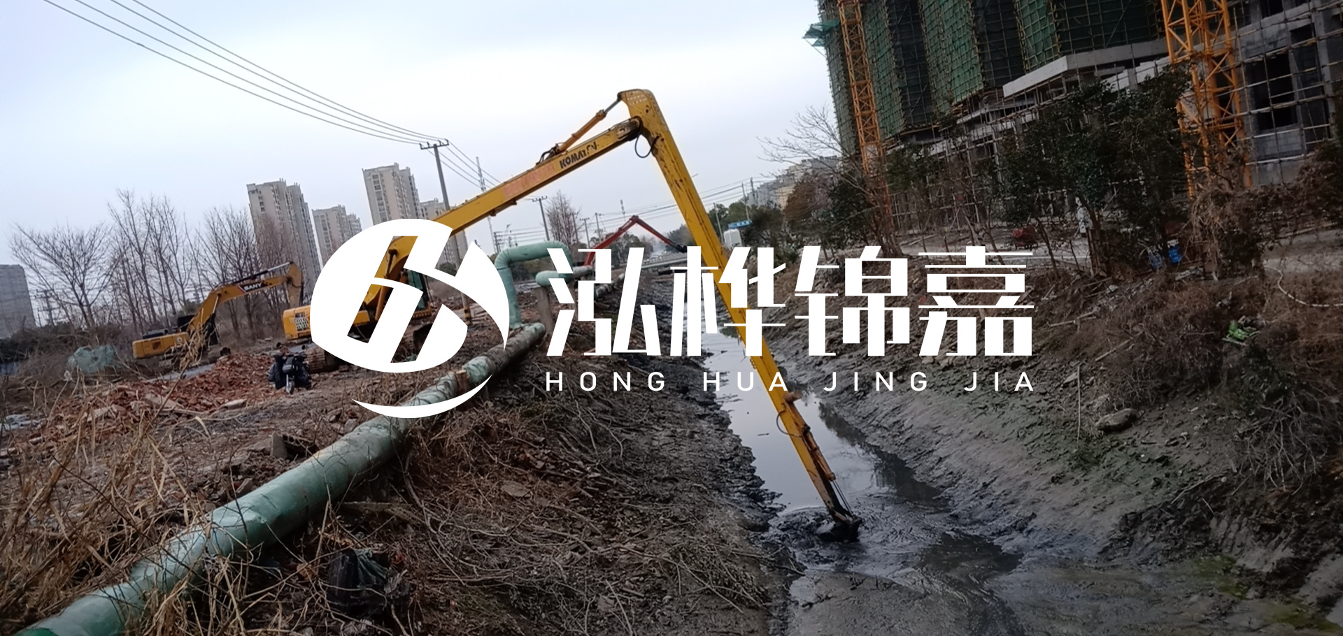 挖機河道清淤一天清多少方？挖掘機河道清淤一方多少錢？