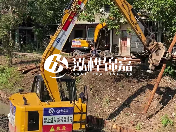 河道邊坡打樁施工隊(duì)怎么找靠譜的？泓樺錦嘉施工隊(duì)怎么樣？