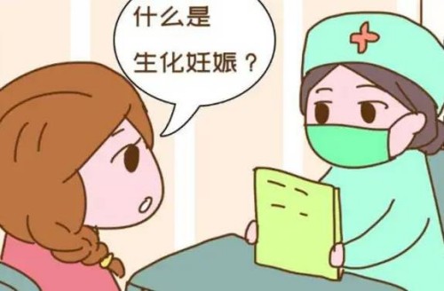 盤(pán)點(diǎn)男性x和y精子存活時(shí)間，看看到底能存活多長(zhǎng)時(shí)間！_1